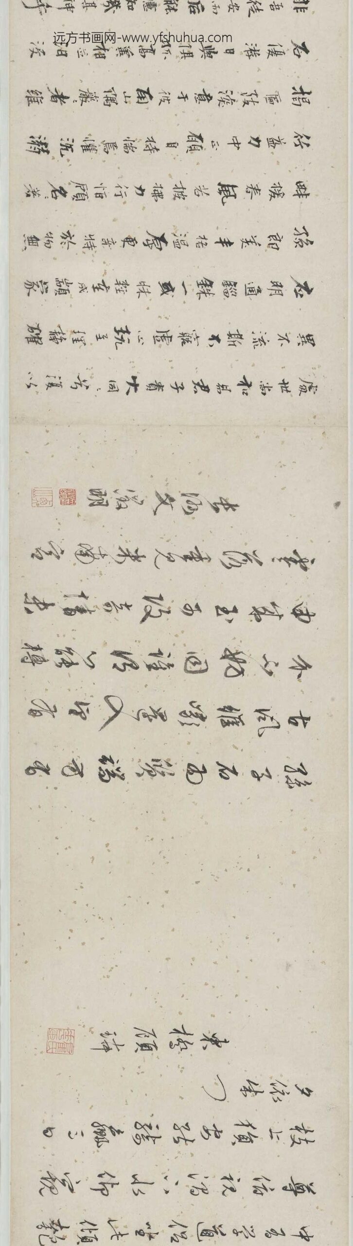 唐寅-伯虎_于石图卷_