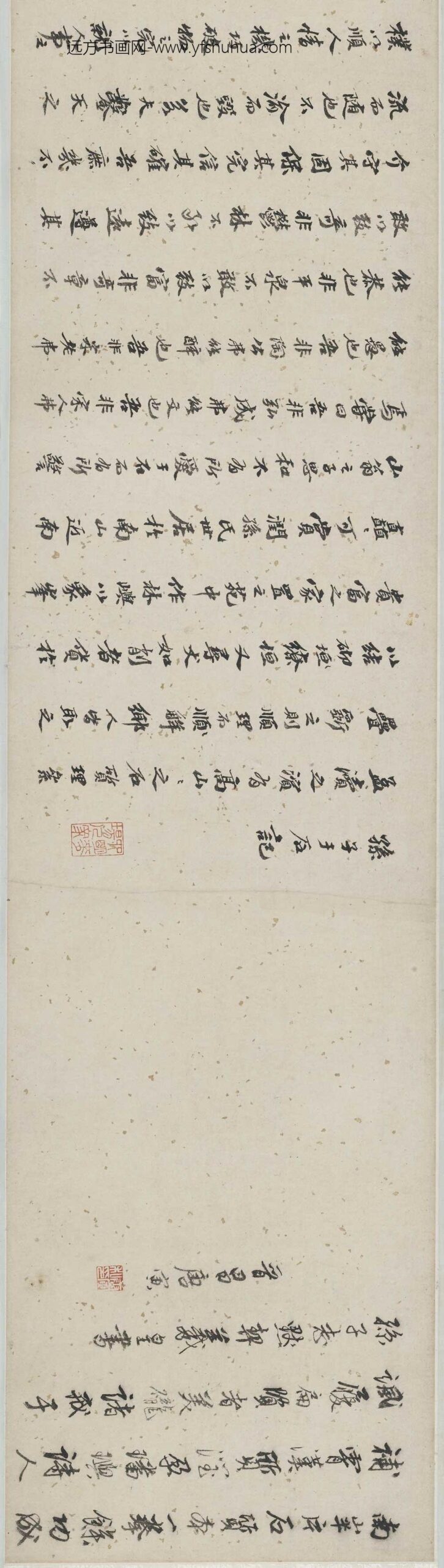 唐寅-伯虎_于石图卷_