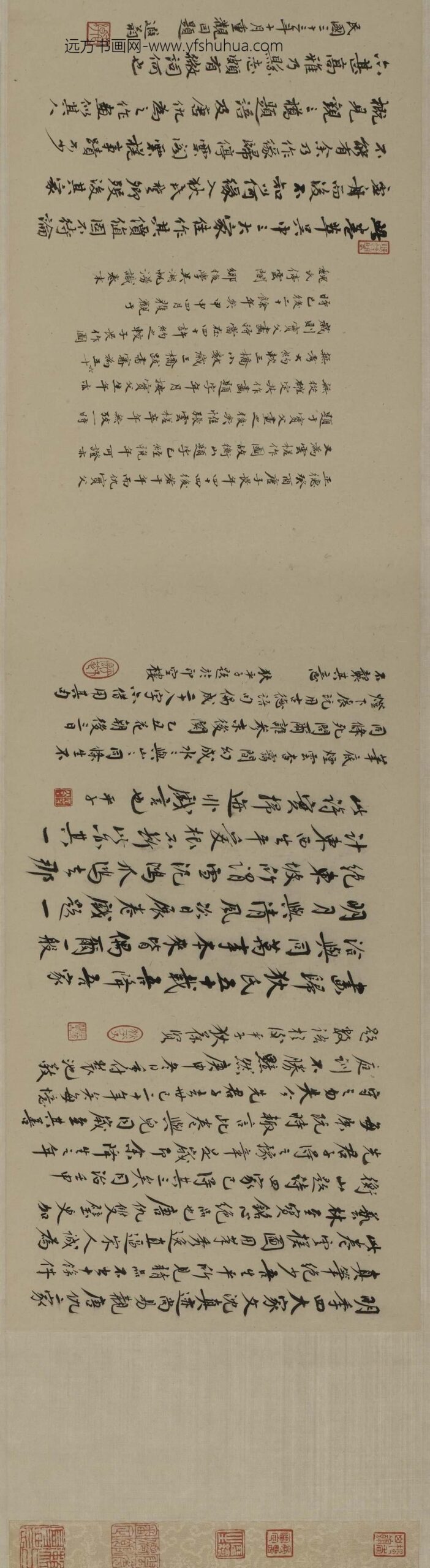 唐寅-伯虎_仇英云槎像合卷_