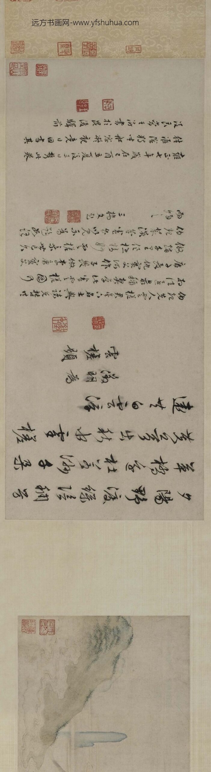 唐寅-伯虎_仇英云槎像合卷_