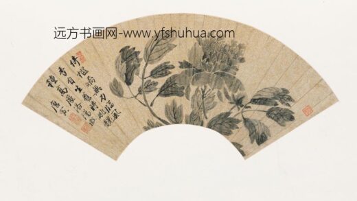 唐寅 伯虎 山水花卉扇册.jpg