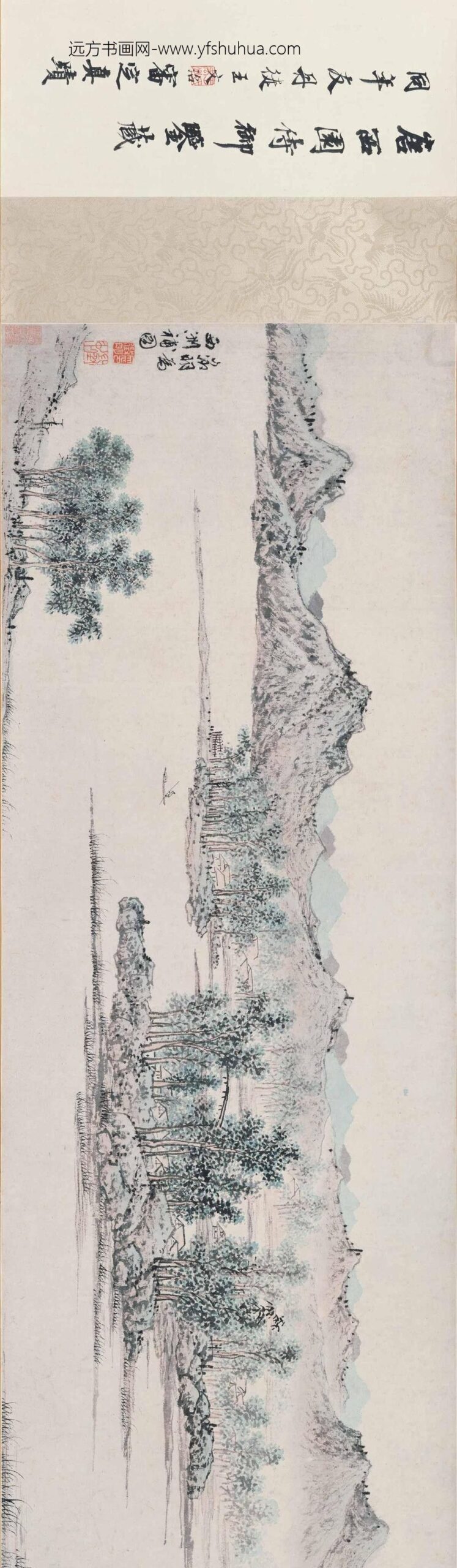 唐寅-伯虎_文徴明赠西洲诗画合卷_