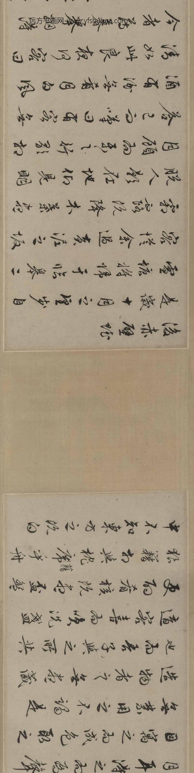 唐寅-伯虎_文徵明赤壁赋书画合卷_