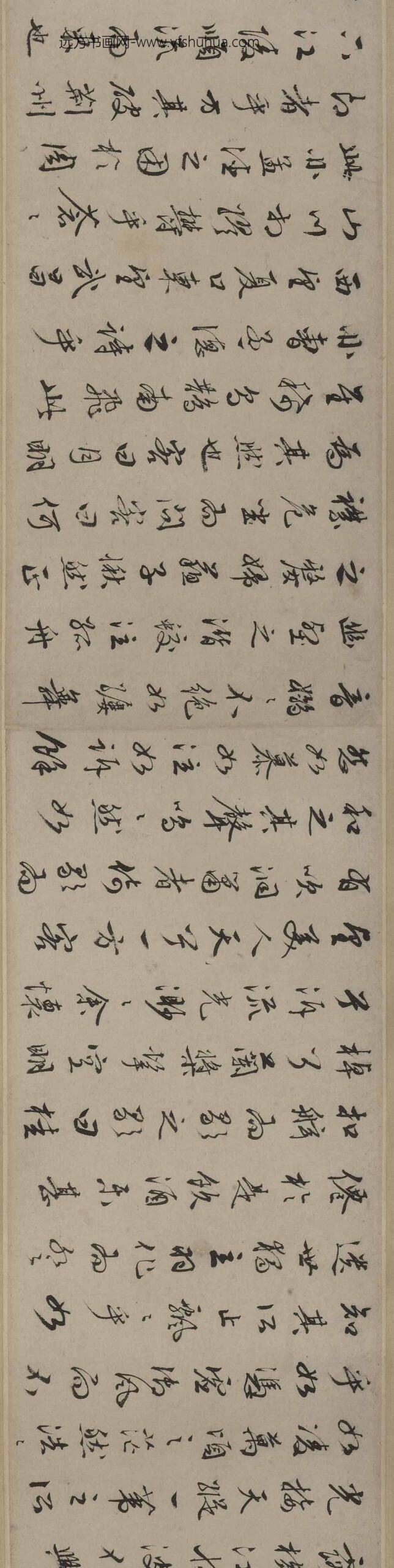 唐寅-伯虎_文徵明赤壁赋书画合卷_