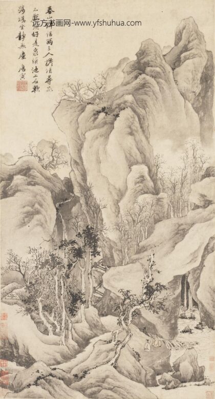 唐寅 伯虎 春山伴侣图轴.jpg