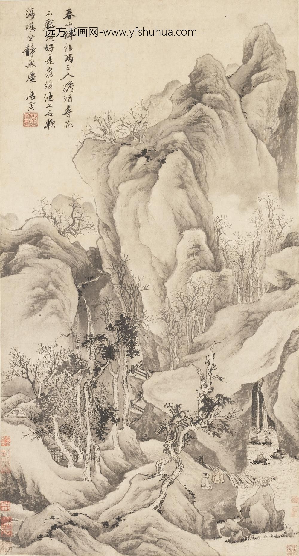 唐寅-伯虎_春山伴侣图轴