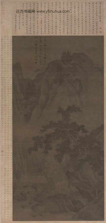 唐寅 伯虎 春山偕隐图轴.jpg