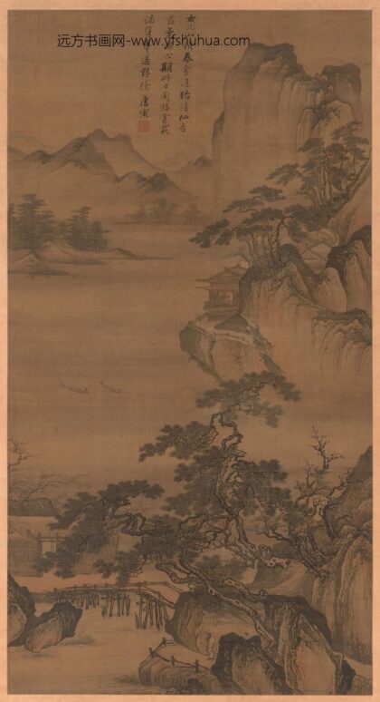 唐寅 伯虎 春游女几山图轴.jpg