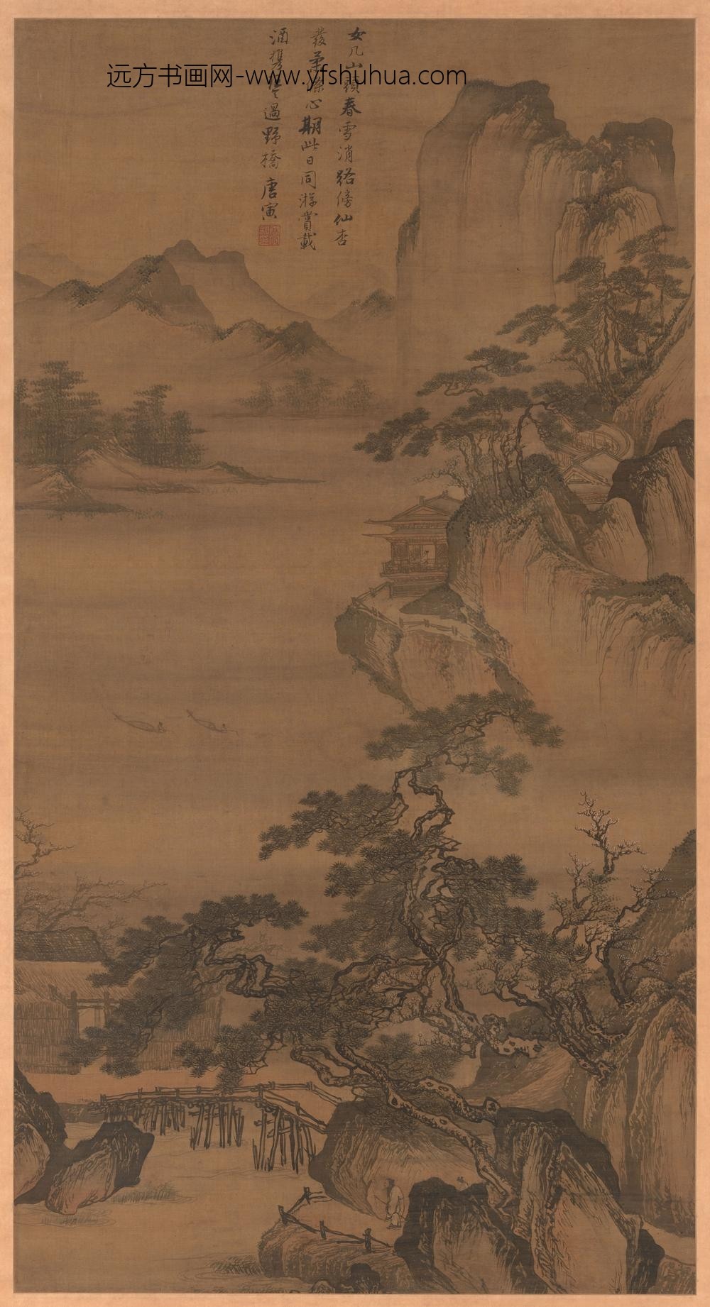 唐寅-伯虎_春游女几山图轴