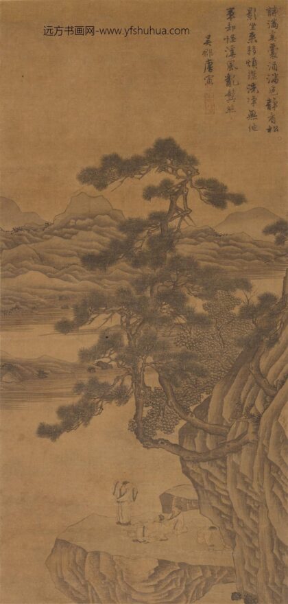 唐寅 伯虎 松阴诗会图轴.jpg