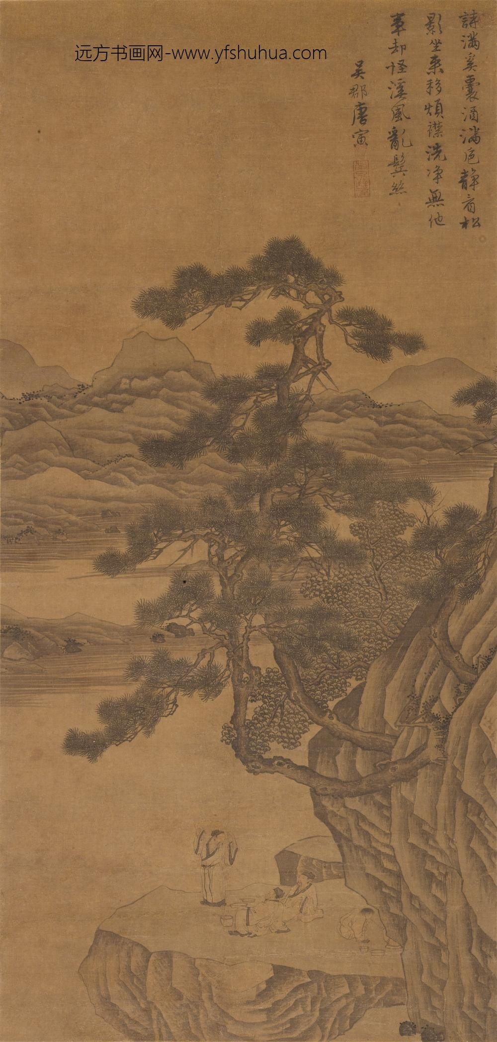 唐寅-伯虎_松阴诗会图轴