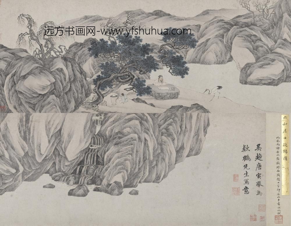 唐寅-伯虎_款鹤图卷