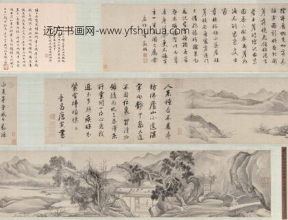 唐寅 伯虎 永夏茅堂图卷.jpg