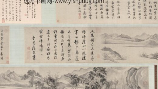 唐寅 伯虎 永夏茅堂图卷.jpg