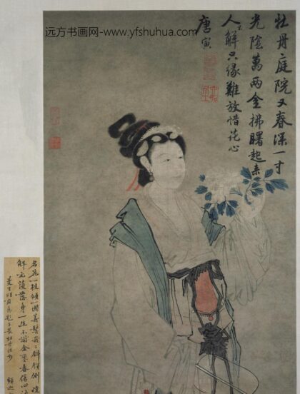 唐寅 伯虎 牡丹仕女图轴.jpg