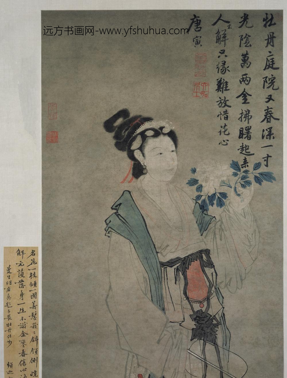 唐寅-伯虎_牡丹仕女图轴