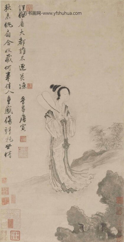 唐寅 伯虎 秋风纨扇图轴.jpg