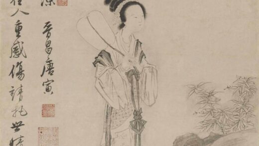 唐寅 伯虎 秋风纨扇图轴.jpg