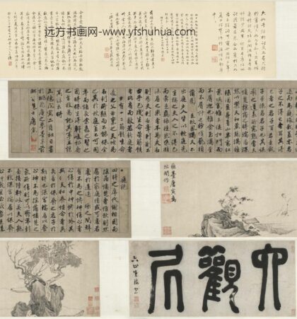 唐寅 伯虎 策杖图卷.jpg