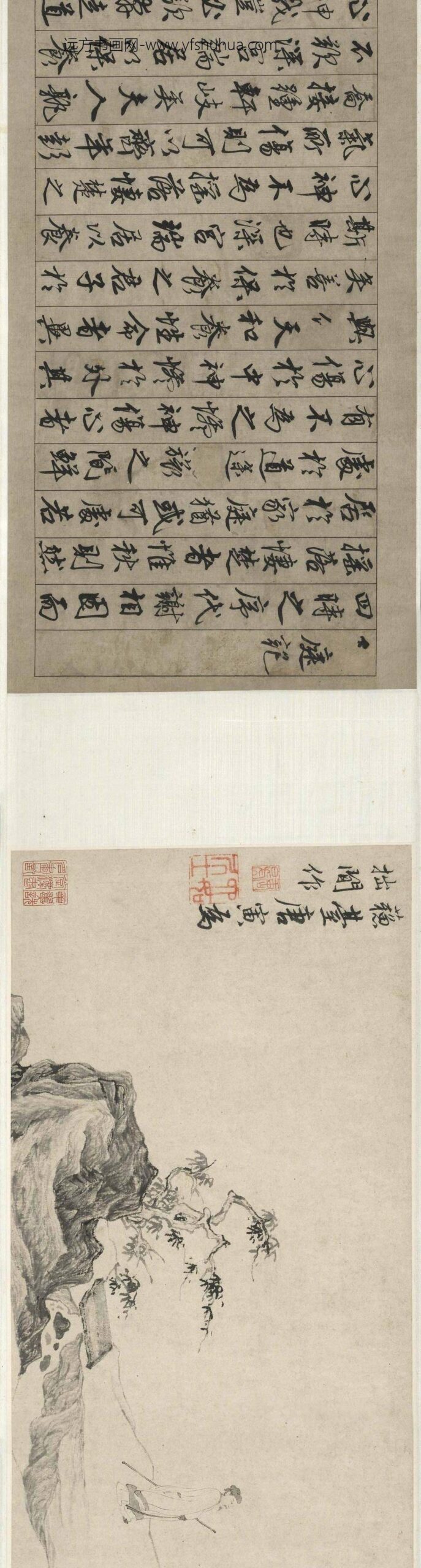 唐寅-伯虎_策杖图卷_