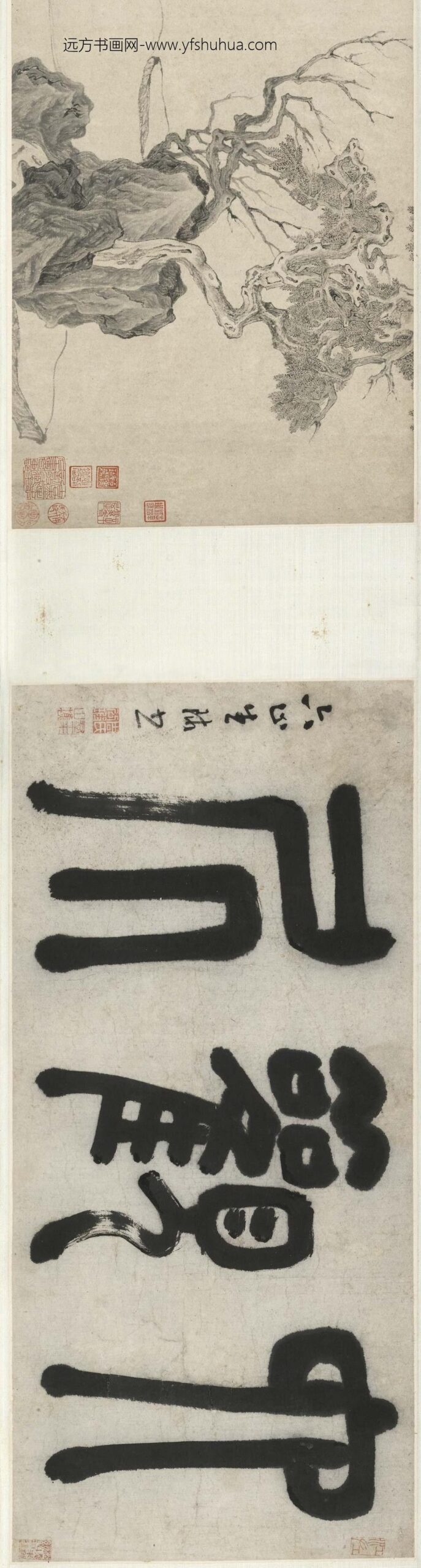 唐寅-伯虎_策杖图卷_