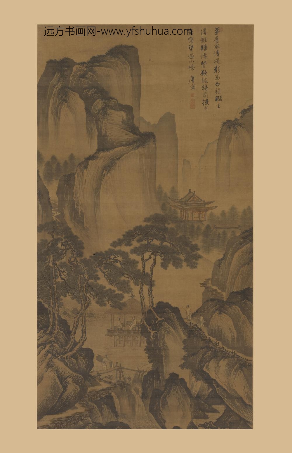 唐寅-伯虎_茅屋风清图轴