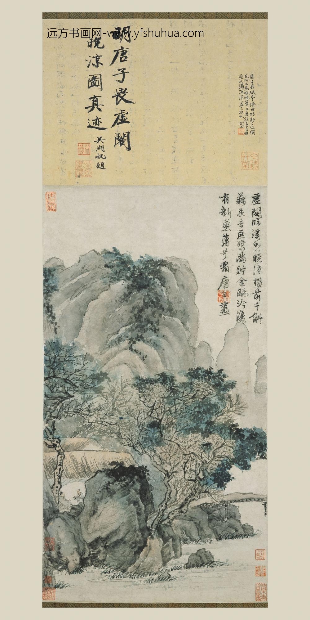 唐寅-伯虎_虚阁晚凉图轴