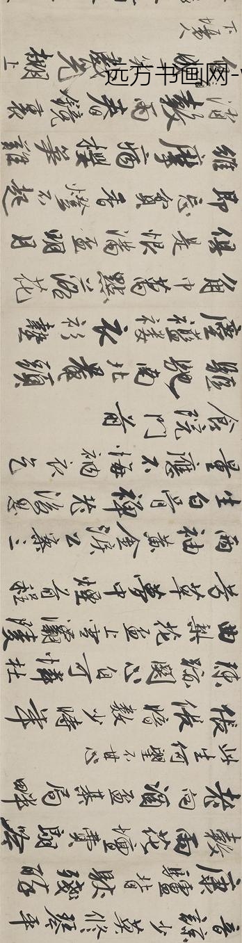 唐寅-伯虎_行书赠舜承诗卷_