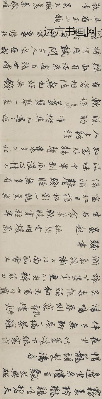 唐寅-伯虎_行书赠舜承诗卷_