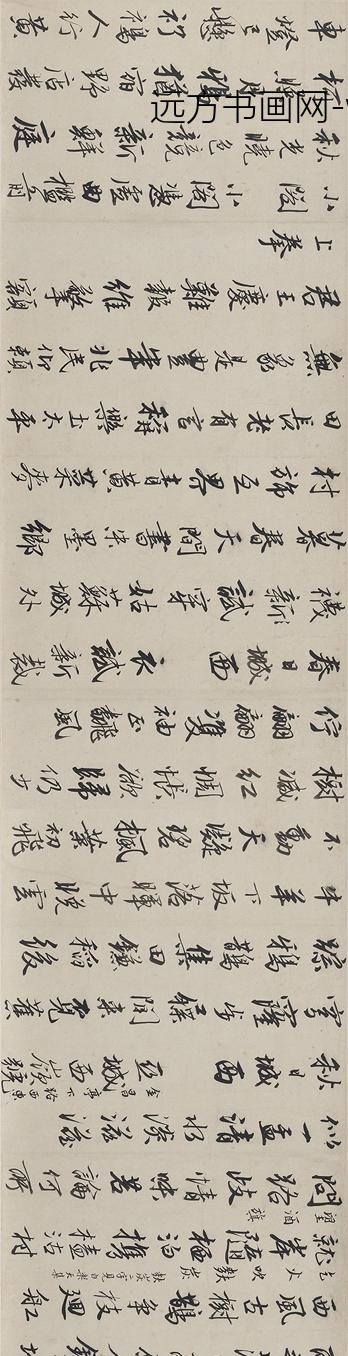 唐寅-伯虎_行书赠舜承诗卷_