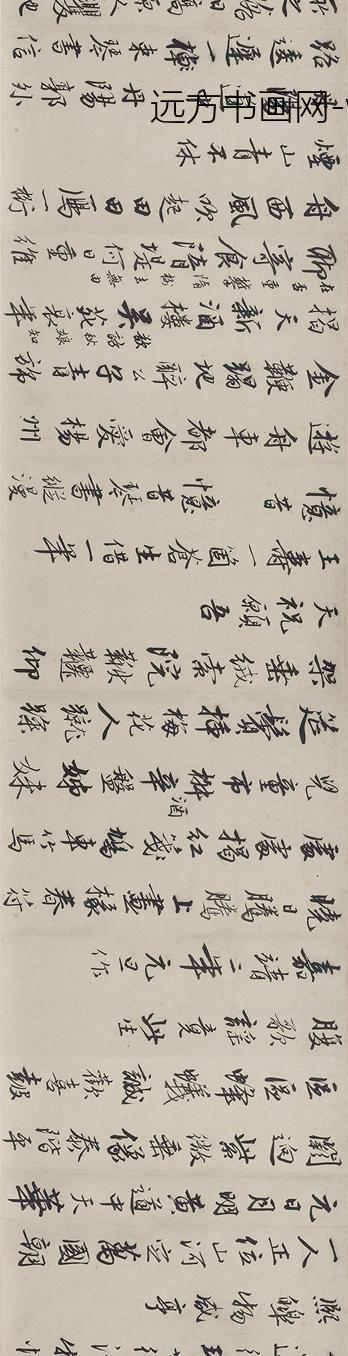 唐寅-伯虎_行书赠舜承诗卷_