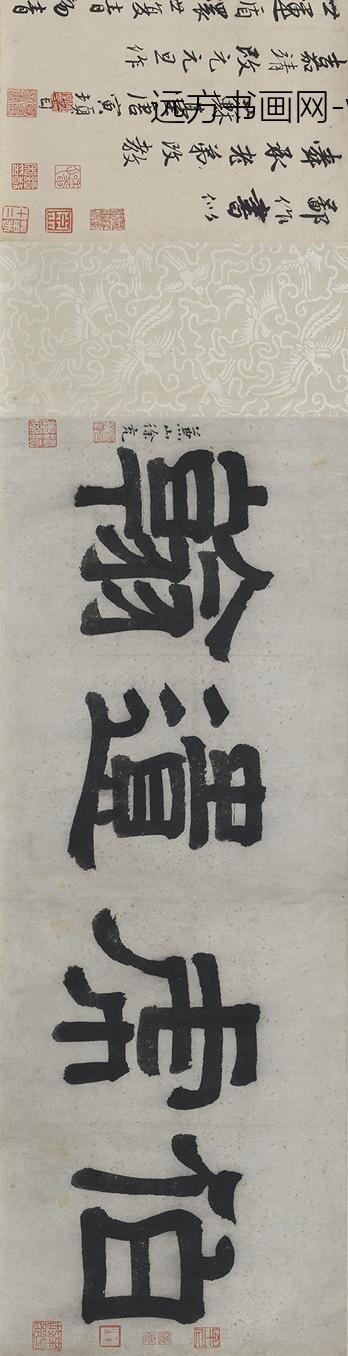 唐寅-伯虎_行书赠舜承诗卷_