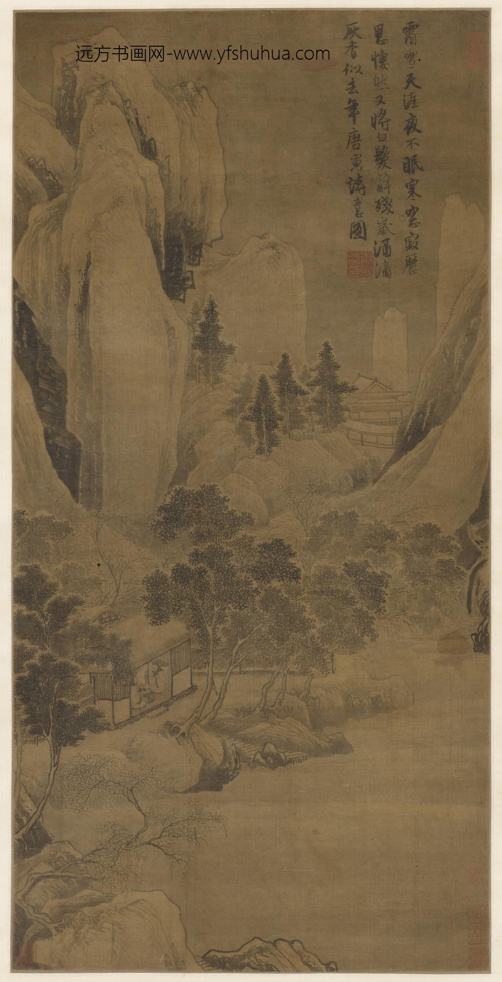 唐寅-伯虎_辞岁图轴