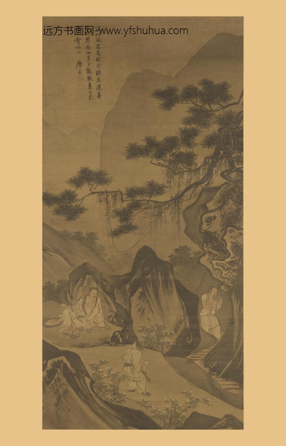 唐寅-伯虎_陶潜赏菊图