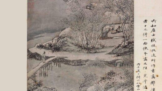 唐寅 伯虎 雪山会琴图轴.jpg