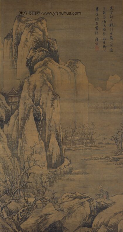 唐寅 伯虎 雪山行旅图轴.jpg