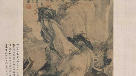 唐寅 伯虎 骑驴归思图轴.jpg