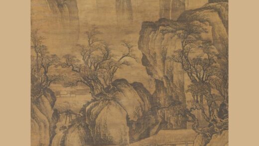 唐寅 伯虎 高山奇树图轴.jpg