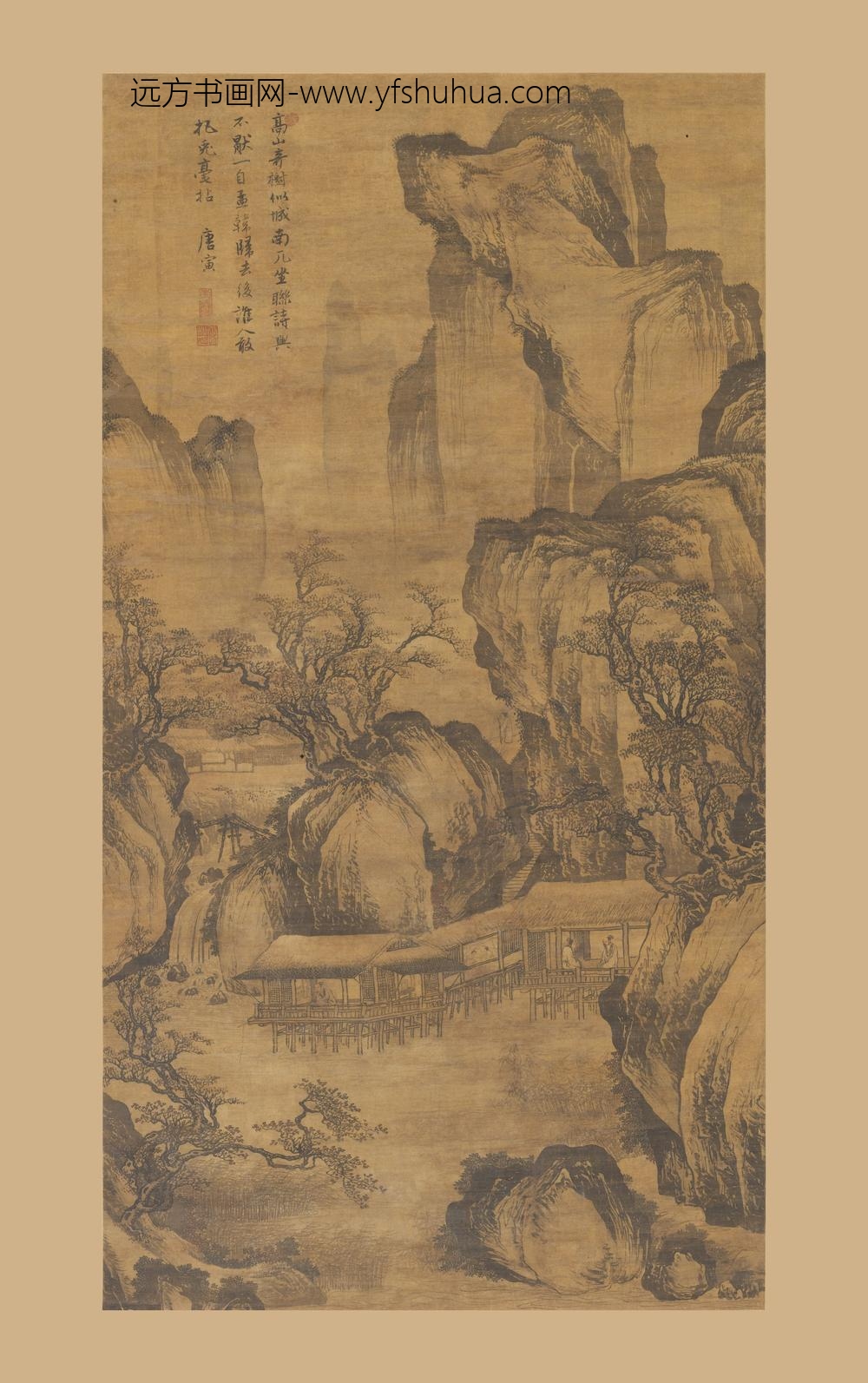 唐寅-伯虎_高山奇树图轴