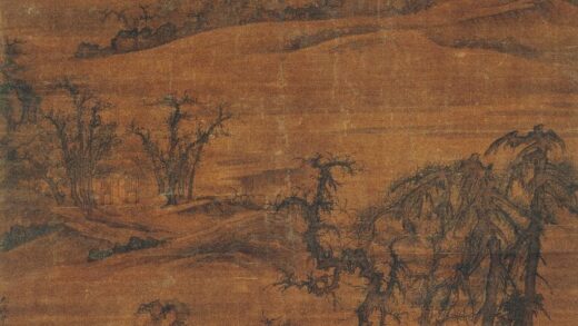 唐棣 松荫聚饮图轴.jpg