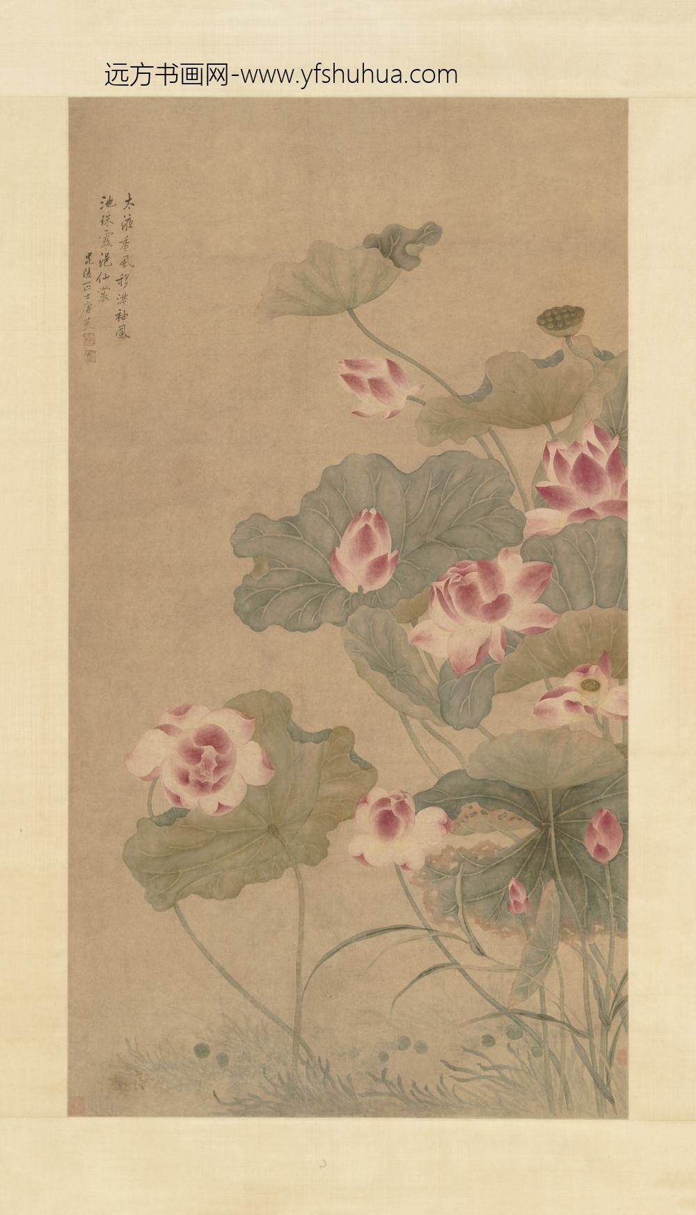 唐炗（苂）_荷花图轴