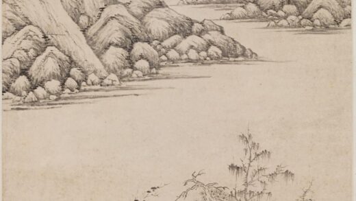 唐辰 山水图轴.jpg