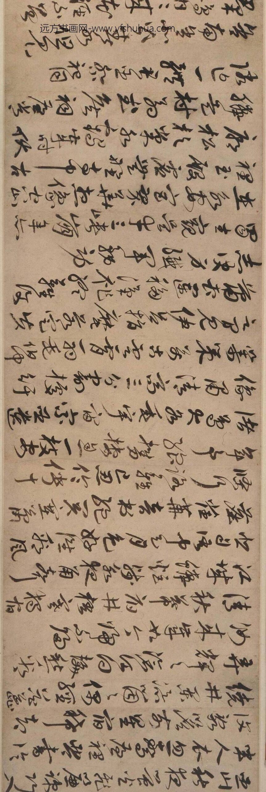 唐顺之_草书杜诗卷_