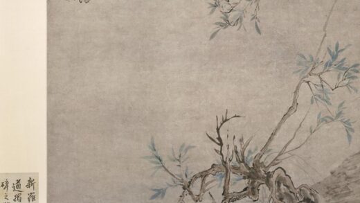 图片 华喦 《疏柳箫曲图》轴 纸本设色 纵 113cm 横 61cm 1 1.jpg