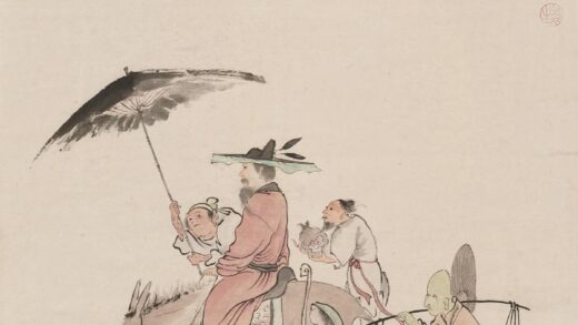 图片 华喦 《钟馗出游图》轴 纸本设色 纵 117cm 横 60.jpg