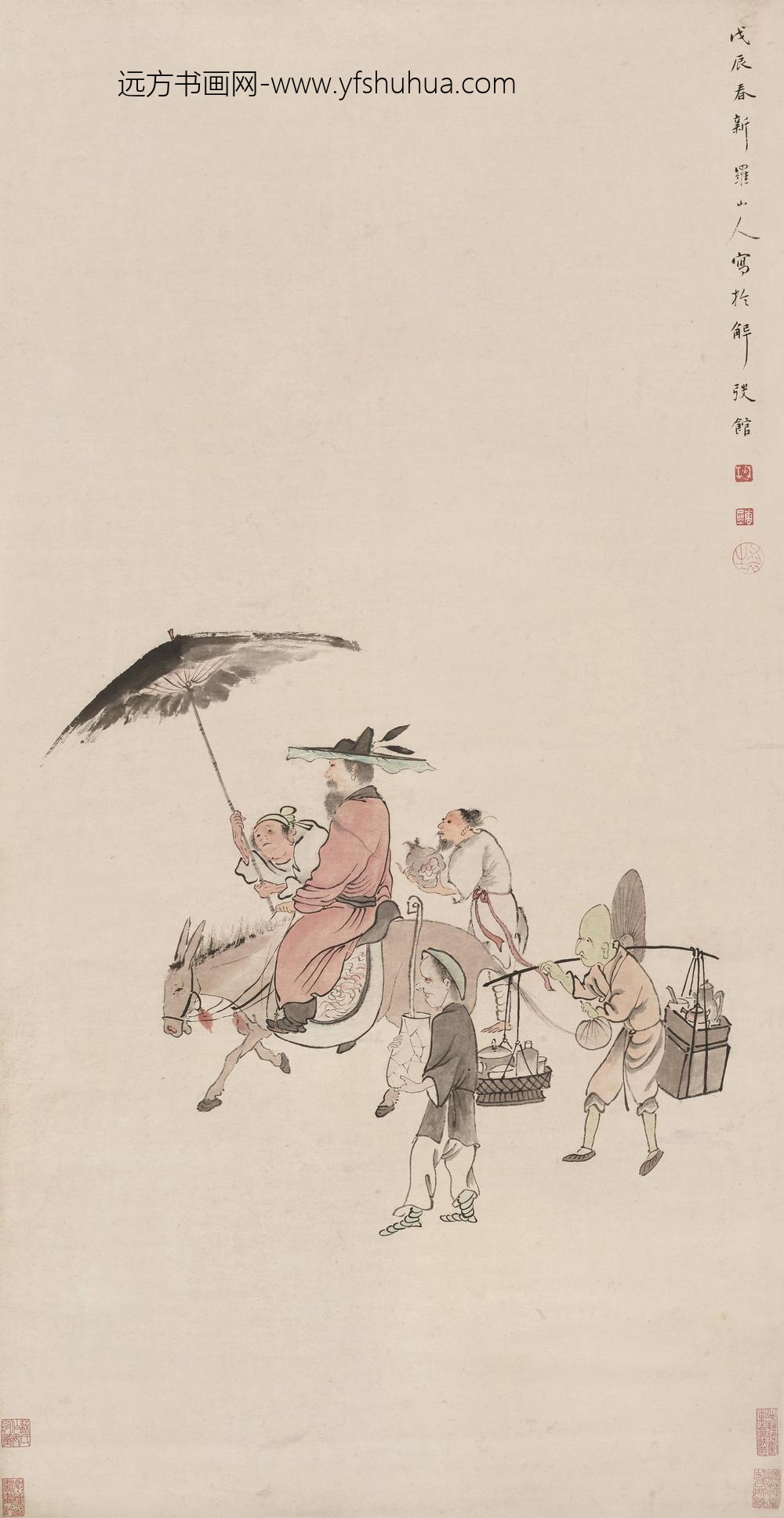 图片-华喦-《钟馗出游图》轴-纸本设色-纵-cm-横-