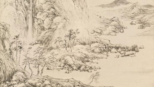 图片 华喦 《隔岸清泉图》轴 纸本水墨 纵 136cm 横 61cm 1.jpg