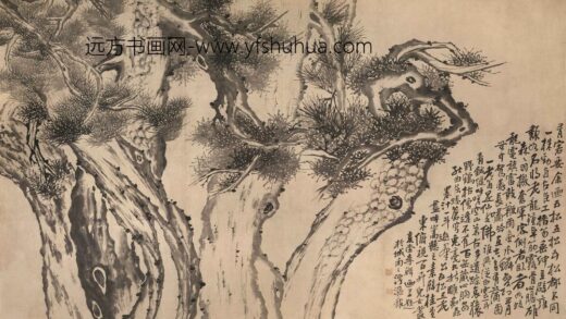 图片 李鱓 《五松图》轴 纸本水墨 纵 141cm 横 234cm 1.jpg