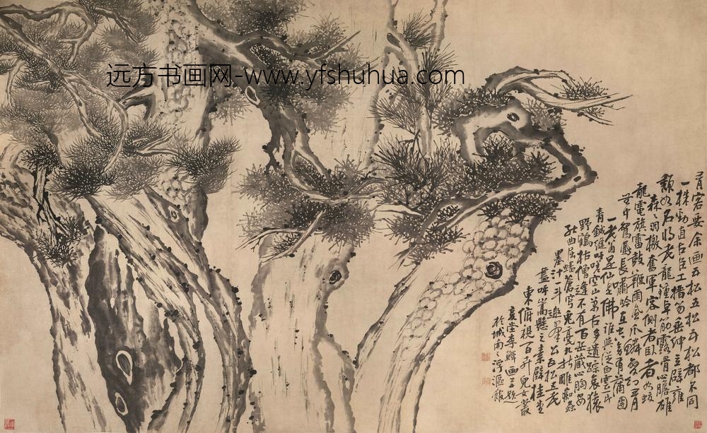 图片-李鱓-《五松图》轴-纸本水墨-纵-cm-横-cm-