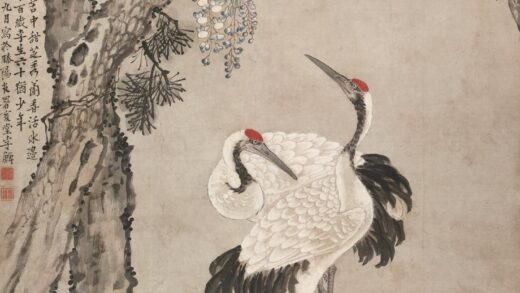 图片 李鱓 《松鹤延年图》轴 纸本设色 纵 173m 横 95 1.jpg